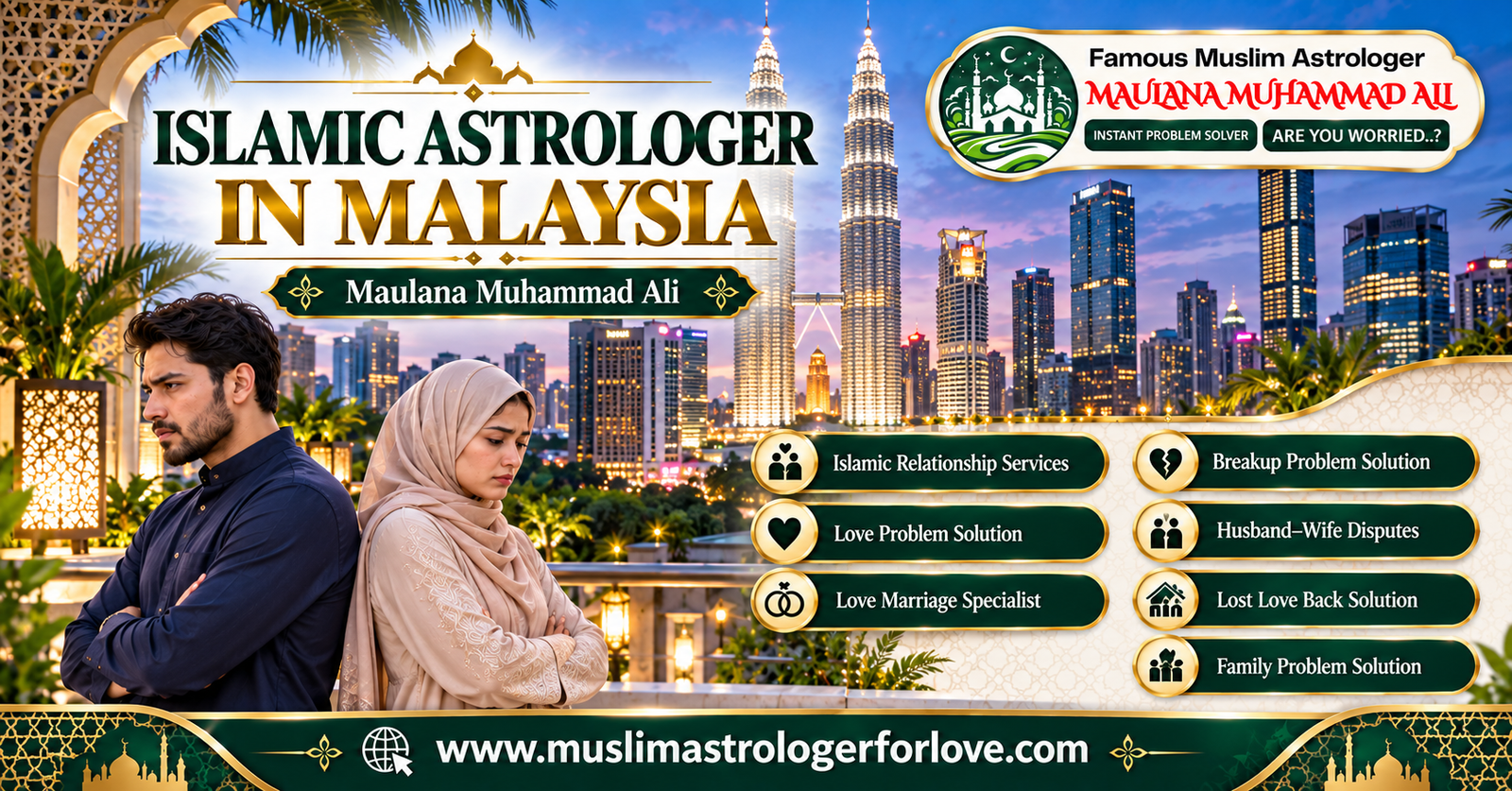 Islamic Astrologer in Malaysia