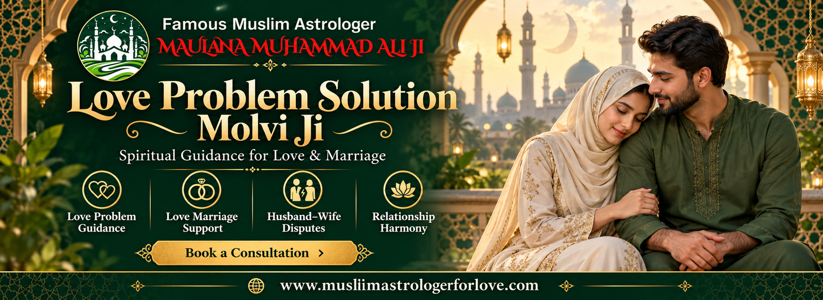 Love Problem Solution Molvi Ji