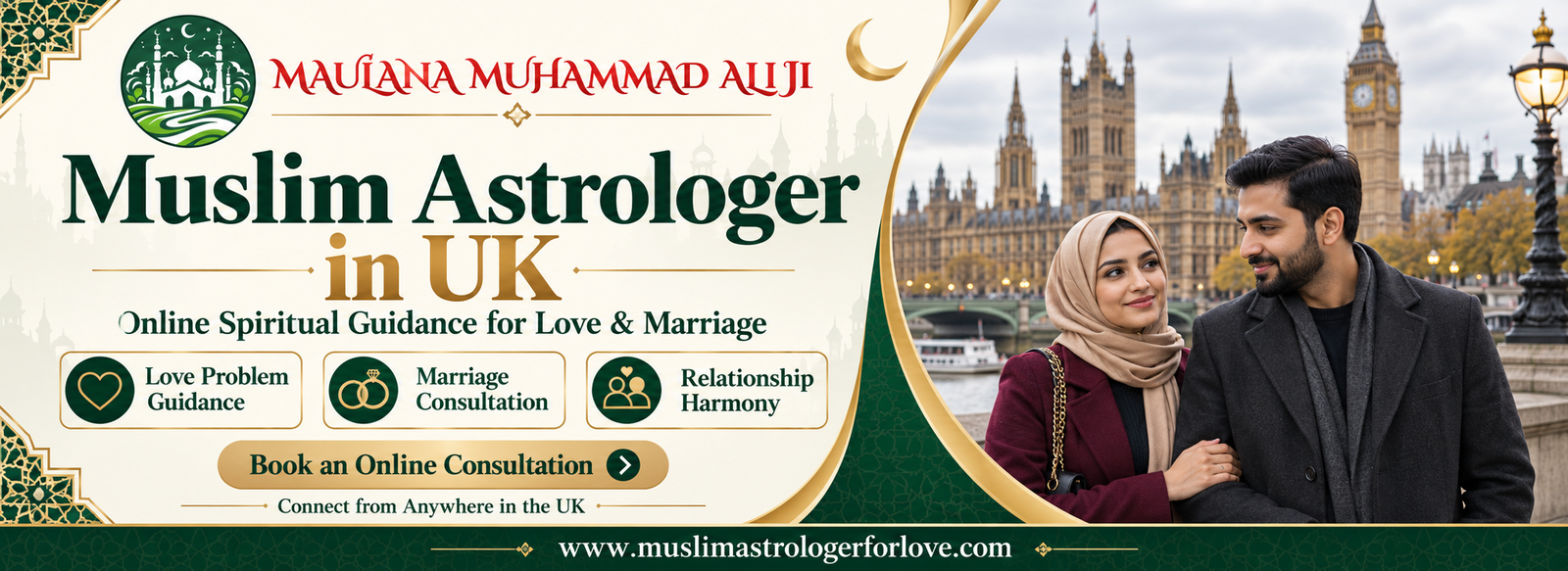 Muslim Astrologer in UK