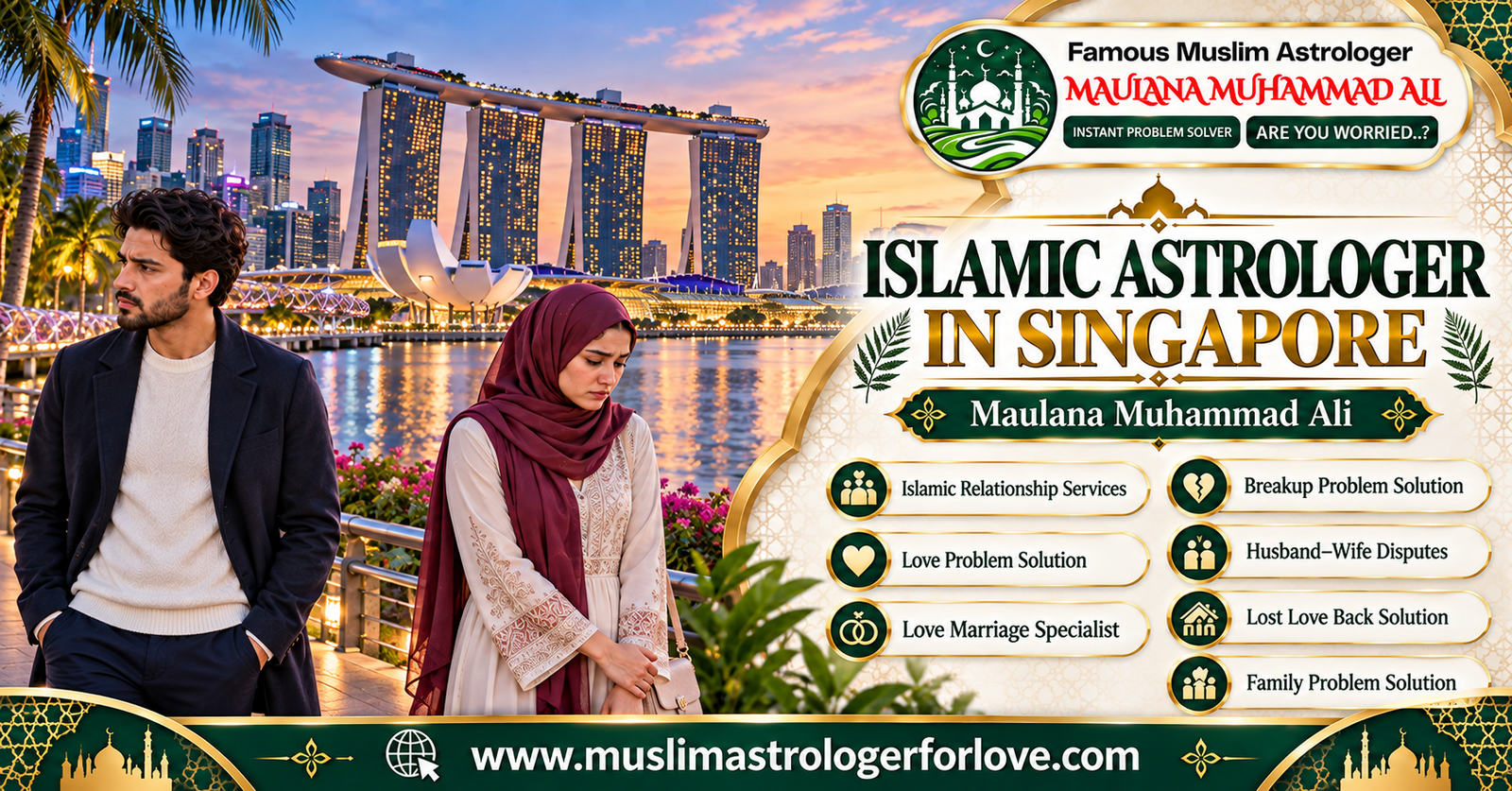 Islamic Astrologer in Singapore