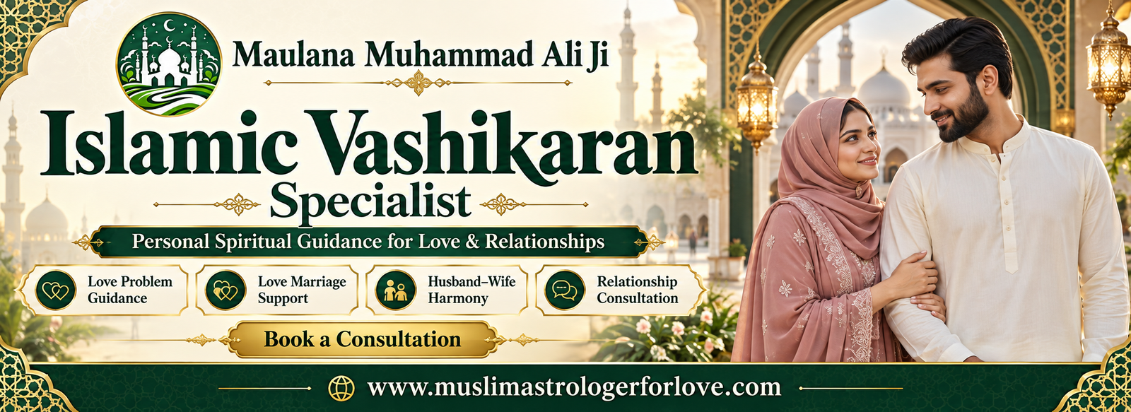 Islamic Vashikaran Specialist