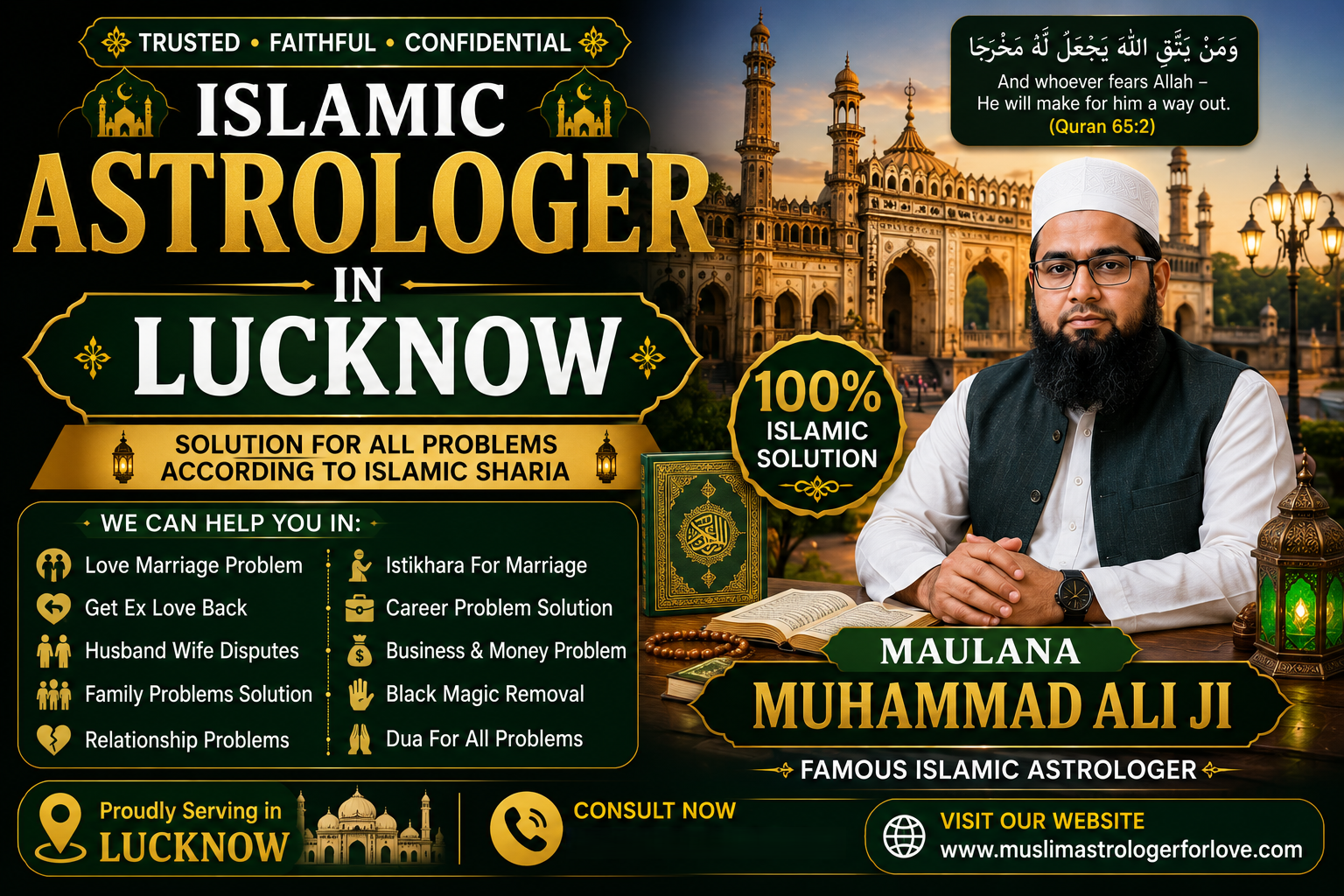 Islamic Astrologer in Lucknow