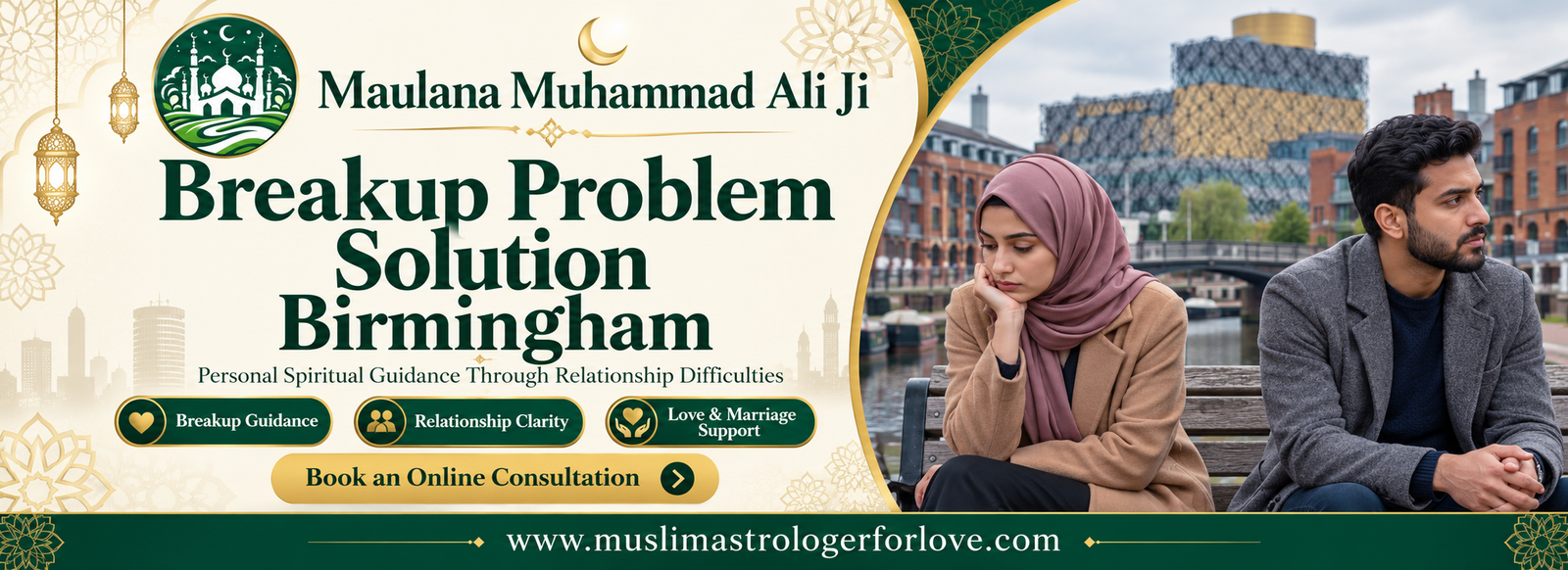 Breakup Problem Solution Birmingham