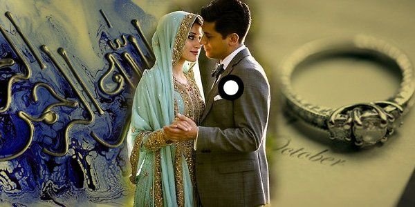 Islamic Astrologer for Love Marriage